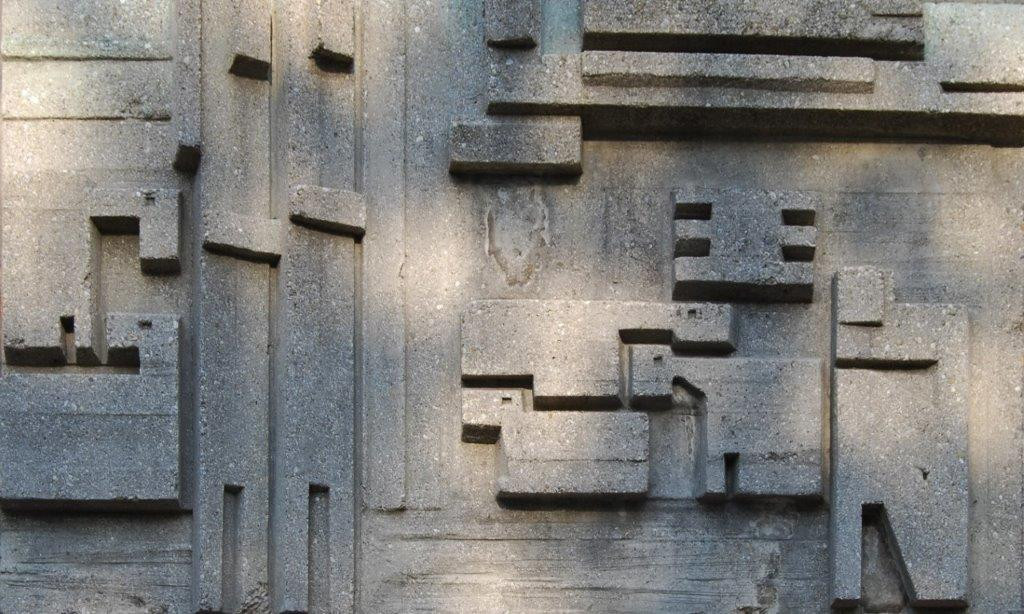 Herzlich Willkommen auf der der Evangeliumskirche